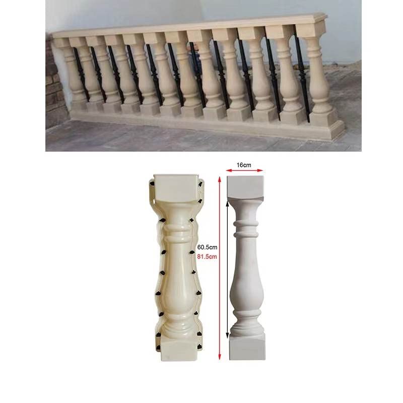 81.5cm Plastic Balcony guardrail Roman Column Mold Balcony vase Pillar Mold Cement vase Mold