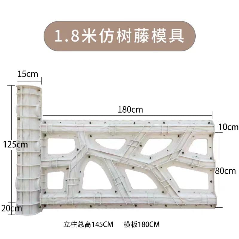 Reazone Molds Cement imitation tree vine guardrail mold garden landscape prefabricated mold concrete railing imitation wood grain imitation mold, White, RZT09A
