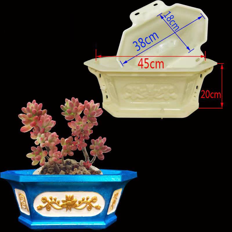 Reazone Molds Rectangular Cement Flower Pot Mold Roman Column European-Style Bonsai Model Large Small Abrasive Making Homemade