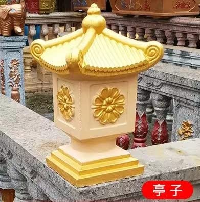 Reazone Molds ABS GRC Cute DIY Die Casting Interlock Fish Bird Peacock Cement Concrete Villa Home Balcony Gardening Animal Statue Round Ball