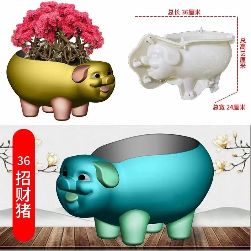 Reazone ABS Concrete Pig Shape Flower Pot Mold