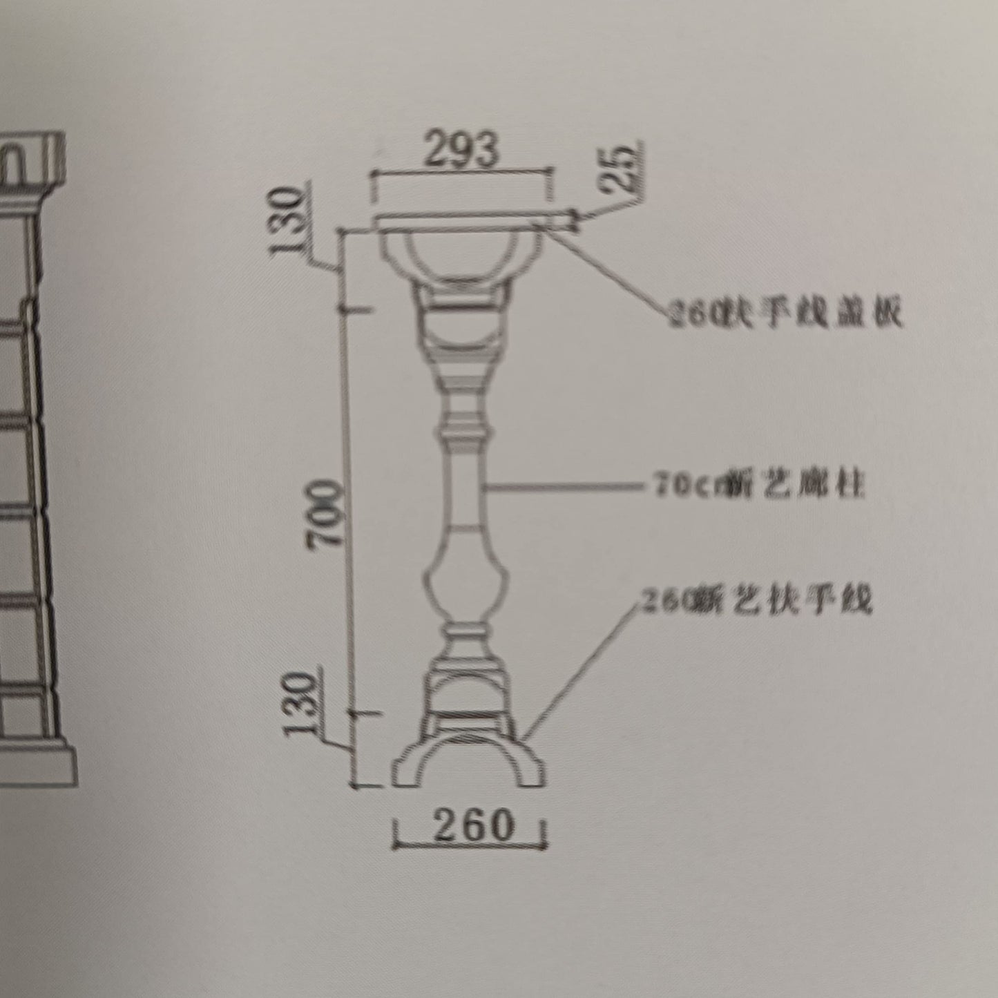 Reazone ABS Height 70cm European Style Colonnade Baluster Mold Precast for Sale